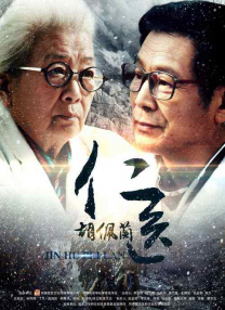 成人资源站